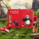 Rockit 新西兰火箭筒苹果 3筒礼盒 大筒350g+ 5粒/筒 水果礼盒 端午礼盒