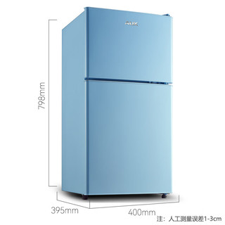 奥克斯 BCD-38K122 蓝色 40L 双门迷你冰箱