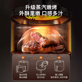 九阳空气炸锅家用可视多功能电炸锅一体5L不翻面大容量