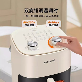 九阳空气炸锅家用可视多功能电炸锅一体5L不翻面大容量