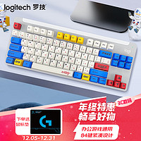 罗技（Logitech）优选系列 K855 无线机械键盘 办公键盘 蓝牙键盘 游戏商务多设备切换 TTC红轴 K855-【蓝白键帽款】