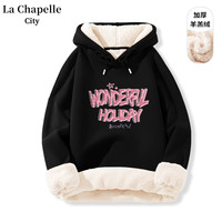 La Chapelle City羊羔绒圆领连帽卫衣女2024冬季新年圣诞时尚日常穿搭加绒裤子 羊羔绒帽卫-黑-粉蝴蝶结Q S