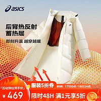 亚瑟士（asics）童装冬季羽绒服长款厚保暖特氟龙三防外套2024年334241073006