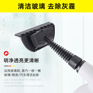 Gerllo德国高温高压蒸汽清洁机多功能家用便携一体手持式厨房去油污空调清洁除螨 ST207A白色 