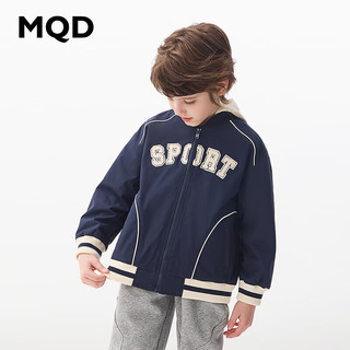马骑顿（MQD）童装男大童24运动学院风休闲连帽外套 藏青 130cm