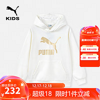 PUMA 彪马 儿童休闲长袖卫衣连帽舒适保暖休闲 本白10101 150