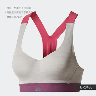 adidas 阿迪达斯 官方正品女子工字背高强度训练运动内衣 BR5229