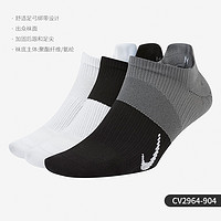 NIKE 耐克 官方正品当季新款女子跑步透气运动袜三双装CV2964-915