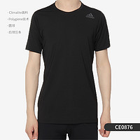 adidas 阿迪达斯 正品FREELIFT FIT CL 男子休闲运动短袖T恤CE0876