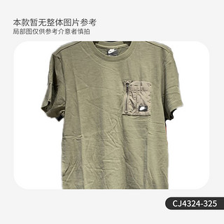 NIKE 耐克 正品当季新款SPORTSWEAR 男子圆领短袖上衣 CJ4324