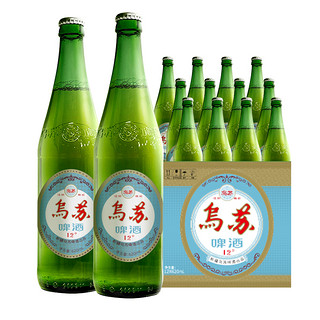 WUSU 乌苏啤酒 阿勒泰同款新疆原产乌苏啤酒大乌苏620ml*12瓶装啤酒整箱非原箱