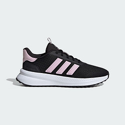 adidas 阿迪达斯 女款休闲运动鞋 ID0485