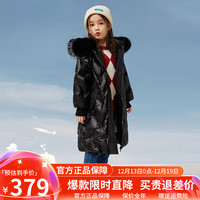 鸭鸭（YAYA）羽绒服女童大毛领长款新款洋气免洗加厚保暖中大童亲子装外套SE