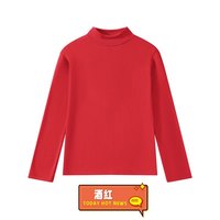 Caria Knar店保暖德绒长袖T恤女韩系内搭打底衫上衣女生 酒红 F1