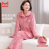 猫人女士睡衣女冬法兰绒保暖中老年大码简约宽松家居服粉紫色2XL