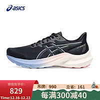 ASICS 亚瑟士 女子稳定支撑夜跑鞋 GT-2000 12 LITE-SHOW 黑色