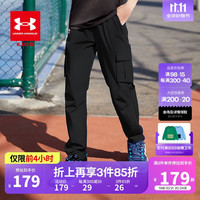 安德玛（Under Armour）童装男童速干裤LOGO印花工装裤儿童休闲裤长裤弹力裤243123165