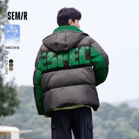 森马 Semir羽绒服男冬季外套oversize撞色拼接潮流抽绳连帽上衣