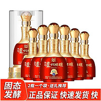 泸州老窖股份52度泸州特酿动彩浓香型白酒500ML*6瓶(赠三个礼袋)