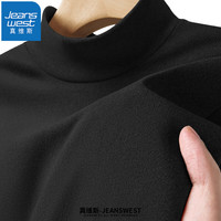 真维斯(JEANSWEST)半高领双面绒长袖T恤男秋冬款纯色复古休闲百搭款上衣显瘦打底衫