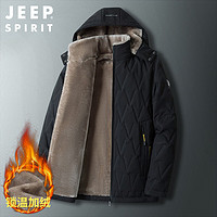 JEEP SPIRIT 吉普棉服男秋冬季韩版连帽外套男士大码保暖棉衣男装 黑色 3XL