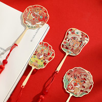 龙年中国风创意实用毕业季出国文创纪念商务小