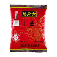 六必居 干酱 黄豆酱 250g