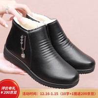 FOURDATRY冬季妈妈鞋老人棉鞋软底中老年短靴女加绒保暖靴子平底中年棉皮鞋