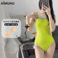 AIMUHU连体泳衣女款时尚三角2024春夏性感泡温泉度假游泳衣 XXL 浅黄绿 （泳衣+胸贴）