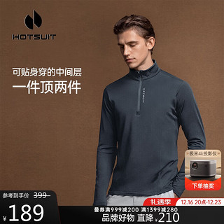 HOTSUIT 后秀 长袖T恤男秋冬运动休闲修身上衣保暖加绒防寒暖格绒 城堡岩灰 2XL