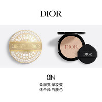 Dior迪奥彩妆系列  唇膏口红唇釉眼影