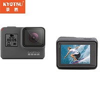 KYOTSU 景胜 GOPRO hero7/6/5 通用款镜头钢化膜 Gopro配件