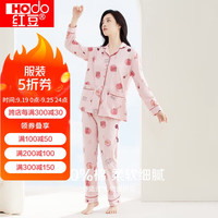 红豆睡衣女秋季纯棉长袖长裤套装清新可爱印花全棉家居服 水果170