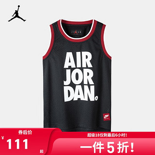 耐克（NIKE）童装男童篮球服背心季儿童T恤 正黑色 130(7)