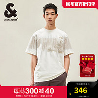 杰克琼斯 杰克·琼斯（JACK&JONES）夏季款扎染印花宽松纯棉潮百搭舒适罗纹圆领短袖T恤男款224301031 白帽灰A03 白帽灰A03 165/88A/XS