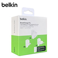 belkin 贝尔金 氮化镓140W充电器 PD3.1快充电源适配器 4口Type-C充电头 28V/5A 苹果电脑Macbook充电 多国转换插头