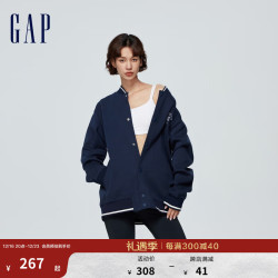 Gap 盖璞 男女装刺绣logo纯棉棒球服运动针织外套 452531