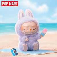 POP MART 泡泡玛特 LABUBU坐坐派对搪胶毛绒盲盒拉布布马卡龙2代挂件 单只