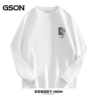 百亿补贴：GSON 森马集团旗下GSON春秋新款纯棉打底衫男休闲长袖t恤宽松韩版衣服