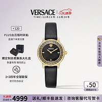 VERSACE 范思哲 手表女24年新款瑞士女表时尚牛皮女士手表/送女友圣诞礼物 VEUCA0224 深邃黑