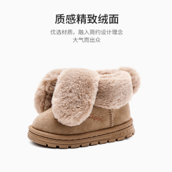 泰兰尼斯 冬季儿童加绒加厚婴儿雪地靴