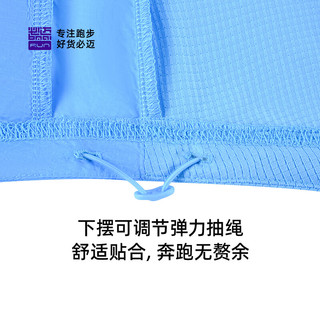 必迈2024新款男女跑步轻弹风衣轻量透气针织网孔皮肤衣速干防泼水