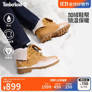 添柏岚（Timberland）女鞋24秋冬休闲防水高帮鞋两穿翻靴|A1KGC A1KGC231/小麦色 37