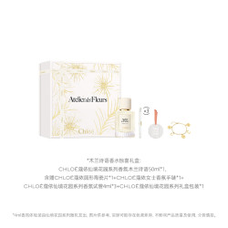Chloé 蔻依 仙境花园系列香氛礼盒（木兰诗语EDT 50ml+随机香氛4ml*3+圆形陶瓷片*1+女士香氛手链*1）