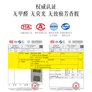 大朴致美A类轻磨毛四件套轻奢保暖床上用品宿舍被套床单款1.5米床 双灰锦