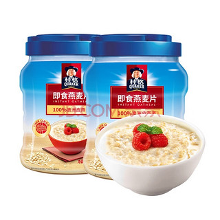 QUAKER 桂格 即食桶装燕麦片1kg*2罐