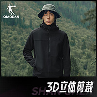 有券的上：QIAODAN 乔丹 山神Lite男款风衣100149135140