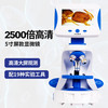 Pentaflex2000倍儿童显微镜 小学初中儿童节 2500倍：显示屏款+48片标本