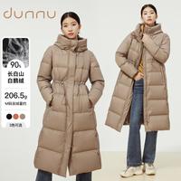 冬轻盈保暖时尚连帽抽绳设计女中长款90鹅绒羽绒服