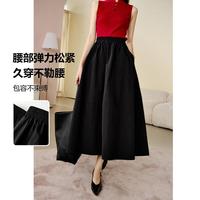 2024秋冬时尚简约高级感半裙休闲雅丹风纯色松紧腰半身裙
